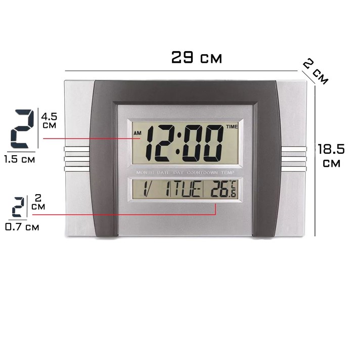 Часы электронные настенные, настольные, с будильником, 2 ААА, 29 х 18.5 х 2 см, - Фото 1