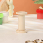 Заготовка для творчества Катушка 4 , 5,5хd3см, втулка 2см, отверстие 1см (комплект 4 шт) - фото 21260547