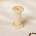 Заготовка для творчества Катушка 4 , 5,5хd3см, втулка 2см, отверстие 1см (комплект 4 шт) - фото 21260548