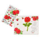 Открытка "Счастья, радости…" объемная, глиттер, красные розы - фото 9249357