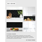 Стеновая панель ПВХ «Блок», 962×484 мм, цвет чёрный, белый шов - Фото 2