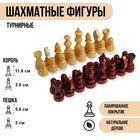 Шахматные фигуры турнирные, дерево, h-5.6-11.6 см, d-3.0-3,8 см - фото 300081341