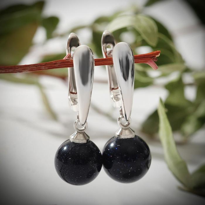 Серьги шар10 «Авантюрин синий» классика - Фото 1