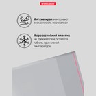 Набор обложек ПП 10 шт., 212×395 мм, 80 мкм, ErichKrause Glossy Clear, для тетрадей и дневников, с клеевым краем и клапаном в край, глянцевые - Фото 5
