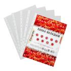 Файл-вкладыш А4, 60 мкм, Calligrata, плотные, глянцевый, вертикальный, 50 штук - Фото 2