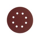 Круг абразивный шлифовальный под «липучку» ТУНДРА, перфорированный, 150 мм, Р40, 5 шт. - Фото 6