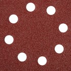 Круг абразивный шлифовальный под «липучку» ТУНДРА, перфорированный, 150 мм, Р40, 5 шт. - Фото 3