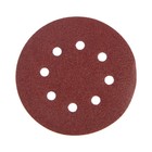 Круг абразивный шлифовальный под «липучку» ТУНДРА, перфорированный, 150 мм, Р60, 5 шт. - Фото 6