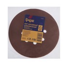 Круг абразивный шлифовальный под «липучку» ТУНДРА, перфорированный, 150 мм, Р60, 5 шт. - Фото 8