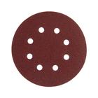 Круг абразивный шлифовальный под «липучку» ТУНДРА, перфорированный, 150 мм, Р100, 5 шт. - Фото 4