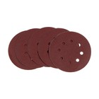 Круг абразивный шлифовальный под «липучку» ТУНДРА, перфорированный, 150 мм, Р120, 5 шт. - Фото 5