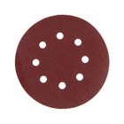 Круг абразивный шлифовальный под «липучку» ТУНДРА, перфорированный, 150 мм, Р120, 5 шт. - Фото 6