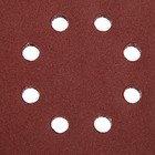 Круг абразивный шлифовальный под «липучку» ТУНДРА, перфорированный, 150 мм, Р120, 5 шт. - Фото 3