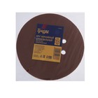 Круг абразивный шлифовальный под «липучку» ТУНДРА, перфорированный, 150 мм, Р120, 5 шт. - Фото 8