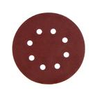 Круг абразивный шлифовальный под «липучку» ТУНДРА, перфорированный, 150 мм, Р180, 5 шт. - Фото 5