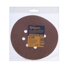 Круг абразивный шлифовальный под «липучку» ТУНДРА, перфорированный, 150 мм, Р180, 5 шт. - Фото 7