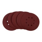 Круг абразивный шлифовальный под «липучку» ТУНДРА, перфорированный, 150 мм, Р220, 5 шт. - Фото 5