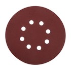 Круг абразивный шлифовальный под «липучку» ТУНДРА, перфорированный, 150 мм, Р220, 5 шт. - Фото 6
