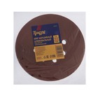 Круг абразивный шлифовальный под «липучку» ТУНДРА, перфорированный, 150 мм, Р240, 5 шт. - Фото 8