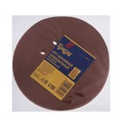 Круг абразивный шлифовальный под «липучку» ТУНДРА, перфорированный, 150 мм, Р320, 5 шт. - Фото 7