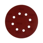 Круг абразивный шлифовальный под «липучку» ТУНДРА, перфорированный, 150 мм, Р600, 5 шт. - Фото 6