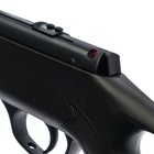 Винтовка пневматическая Hatsan Striker Edge, калибр 4.5 мм, 3 Дж, ложе - пластик, до 90 м/с - Фото 4