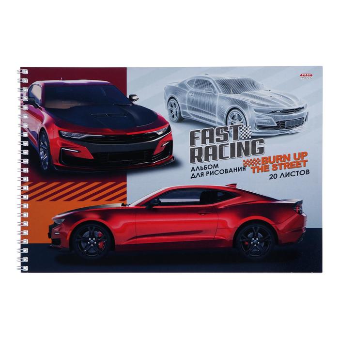 Альбом для рисования А4, 20 листов на гребне "Красная машина", бумажная обложка, блок 100 г/м2 - Фото 1