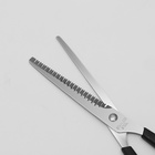 Ножницы филировочные с упором, лезвие — 6 см, цвет чёрный - фото 7768693