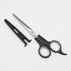 Ножницы парикмахерские с упором, в чехле, лезвие — 7 см, цвет чёрный/серебристый - Фото 2