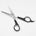 Ножницы парикмахерские с упором, в чехле, лезвие — 7 см, цвет чёрный/серебристый - фото 6415110