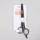 Ножницы парикмахерские с упором, в чехле, лезвие — 7 см, цвет чёрный/серебристый - фото 6415112