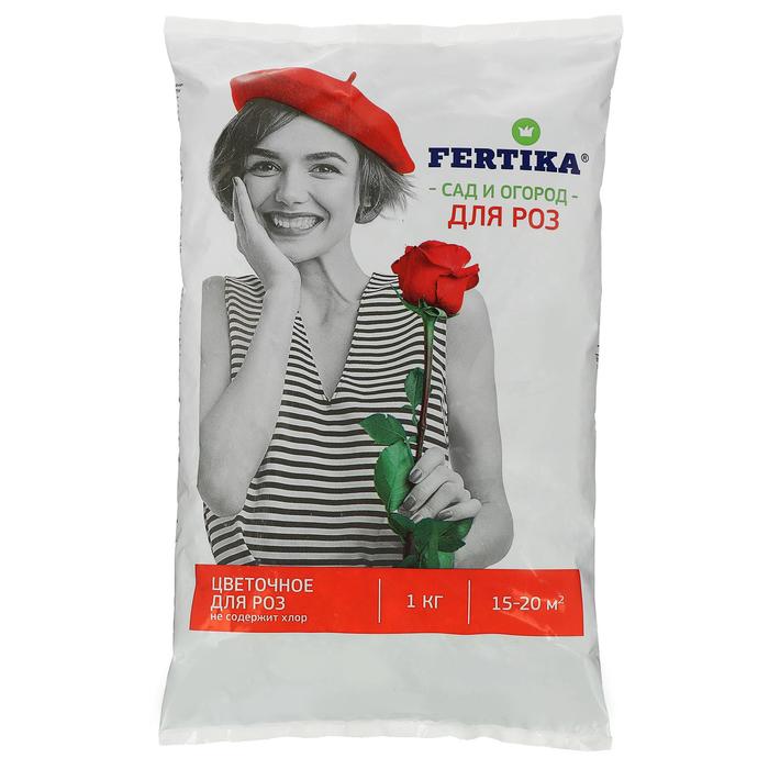 Удобрение Фертика для Роз, 1 кг - Фото 1