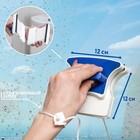 Магнитная щётка для мытья окон с двух сторон Доляна, на стекло 6-12 мм - Фото 2