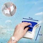 Магнитная щётка для мытья окон с двух сторон Доляна, с водосгоном, на стекло 8-16 мм - Фото 2