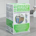 Швабра с отжимом и ведро Доляна: ведро с отсеками 10 л, 24×38 см, швабра плоская 32×12×120 см, насадка с карманами с двух сторон - Фото 13