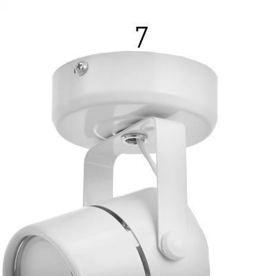 Светильник 5.0215, 1х50Вт GU5.3, цвет белый