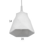 Светильник 2054/1WT E27 60Вт белый 10х10х10-60 см 6907869