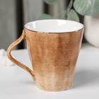 Кружка фарфоровая Доляна «Млечный путь», 300 мл, цвет коричневый - Фото 2