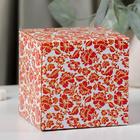 Кружка фарфоровая Доляна «Млечный путь», 300 мл, цвет коричневый - Фото 4