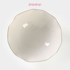 Салатник Доляна «Млечный путь», 1.4 л, d=22 см, фарфор, белый в крапинку - Фото 2