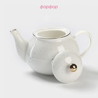 Заварочный чайник Доляна «Млечный путь», 900 мл, фарфор, белый - Фото 2