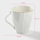 Кружка Доляна «Млечный путь», 300 мл, фарфор, белая - Фото 2