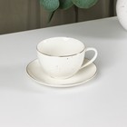 Чайная пара фарфоровая Доляна «Млечный путь», 2 предмета: чашка 220 мл, блюдце d=13,5 см, цвет белый в крапинку - фото 4955097