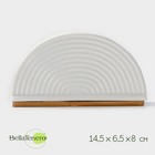 Салфетница BellaTenero, 14.5×6.5×8 см, на бамбуковой подставке, фарфор, белая - Фото 1
