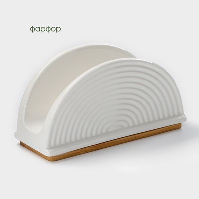 Салфетница BellaTenero, 14.5×6.5×8 см, на бамбуковой подставке, фарфор, белая