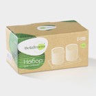 Набор для специй BellaTenero «Эстет. Грани», солонка, перечница 100 мл, на бамбуковой подставке, фарфор, белый - Фото 11