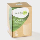 Банка фарфоровая для сыпучих продуктов BellaTenero, 700 мл, d=10,5 см, цвет белый 5388021 - фото 13969725