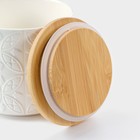 Банка для хранения сыпучих продуктов BellaTenero «Листья», 300 мл, d=8,5 см, с бамбуковой крышкой, фарфоровая, цвет белый - Фото 4