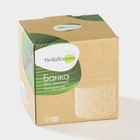 Банка для хранения сыпучих продуктов BellaTenero «Листья», 300 мл, d=8,5 см, с бамбуковой крышкой, фарфоровая, цвет белый - Фото 8