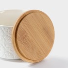 Банка для хранения сыпучих продуктов BellaTenero «Листья», 330 мл, d=10 см, с бамбуковой крышкой, фарфоровая, цвет белый - Фото 3